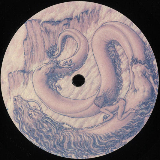 Egyptian Greyhound - Aetheria (VINYL 12" Altera Casini) | NEW - PROGRESSIVE *NEW*
