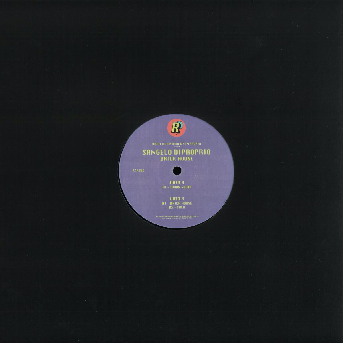 (PRESALE) Brick House (VINYL) | Mint (M) Mint (M) - PROGRESSIVE *NEW*