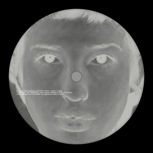 Dav - (PRESALE TBD) Valientine's Head Got Spinned (VINYL 12" Sub Culture) | NEW - PROGRESSIVE *NEW*