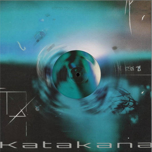 Katakana - Unearthed (VINYL 12" Esoteric Ears EARS01 2026) | NEW Mint (M) Mint (M) - PROGRESSIVE *NEW*