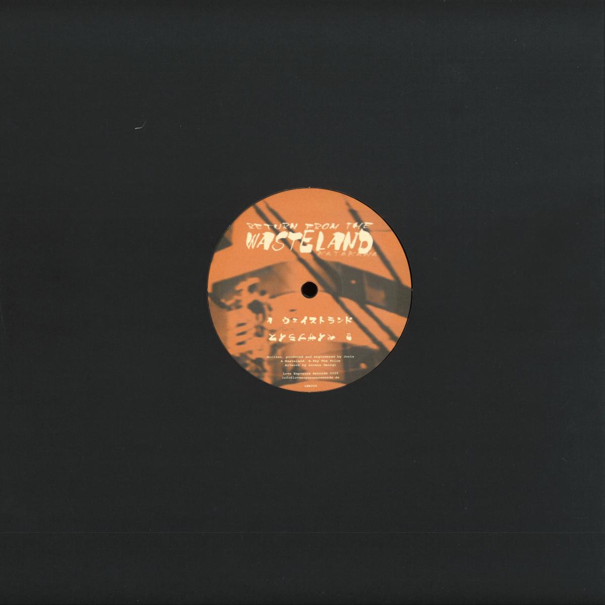 Katakana - Return From The Wasteland (VINYL 12" Love Exposure LER005 2026) | - PROGRESSIVE *NEW*