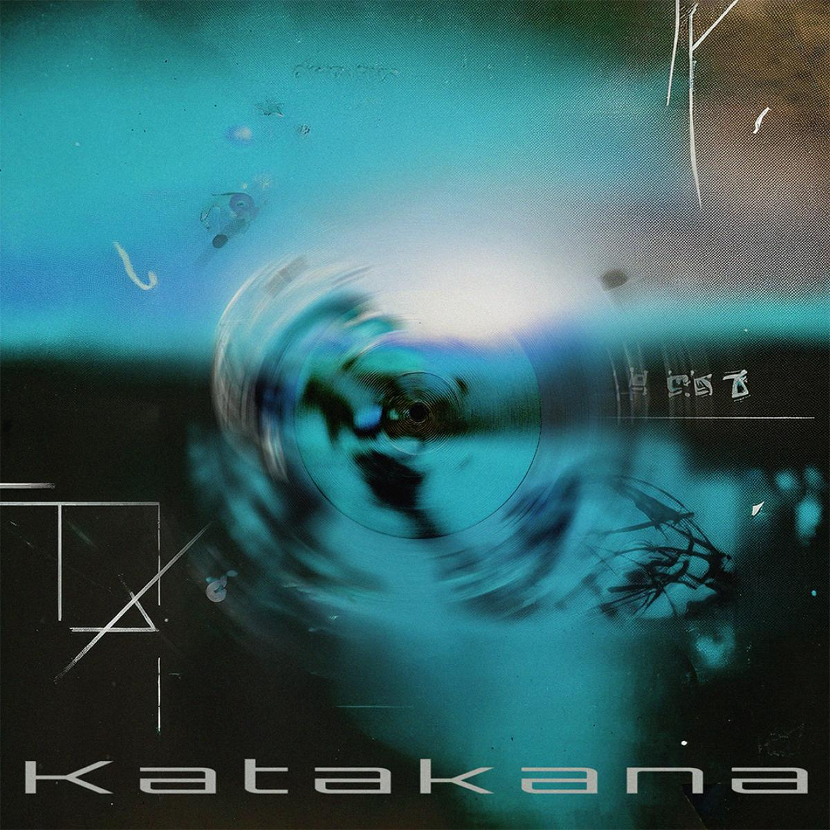Katakana - Unearthed (VINYL) | Mint (M) Mint (M) - PROGRESSIVE *NEW*
