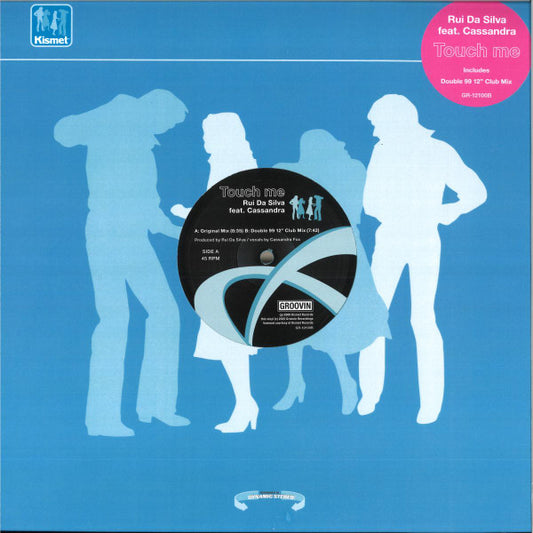 Touch Me (COLOR VINYL) | Mint (M) Mint (M) - PROGRESSIVE *SEALED/COLOR*