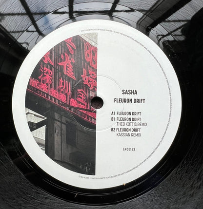 Fleuron Drift (VINYL) | Mint (M) Mint (M) - PROGRESSIVE *SEALED*
