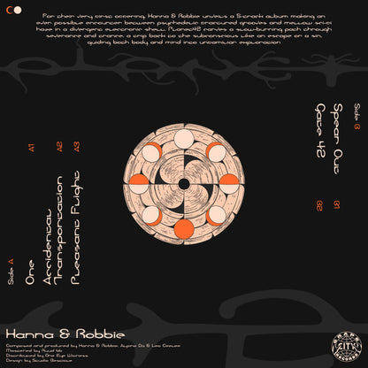 Planet 42 EP (VINYL) | - PROGRESSIVE *SEALED*