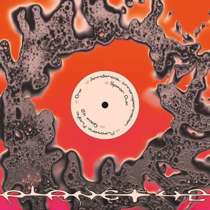 Planet 42 EP (VINYL) | - PROGRESSIVE *SEALED*