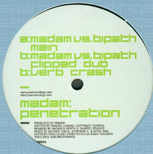 Madam - Penetration (VINYL LP) | Excellent+ (EX+) Excellent+ (EX+) - PROGRESSIVE / USED *EXCELLENT+*