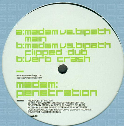 Madam - Penetration (VINYL LP) | Excellent+ (EX+) Excellent+ (EX+) - PROGRESSIVE / USED *EXCELLENT+*