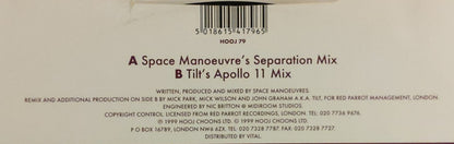 Space Manoeuvres - Stage One (VINYL 12" HOOJ CHOONS HOOJ 79 2000) | Excellent+ (EX+) Excellent+ (EX+) - PROGRESSIVE / USED *EXCELLENT+*