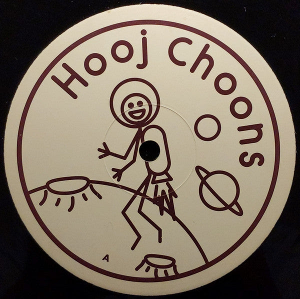 Space Manoeuvres - Stage One (VINYL 12" HOOJ CHOONS HOOJ 79 2000) | Excellent+ (EX+) Excellent+ (EX+) - PROGRESSIVE / USED *EXCELLENT+*