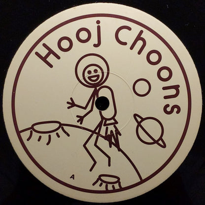 Space Manoeuvres - Stage One (VINYL 12" HOOJ CHOONS HOOJ 79 2000) | Excellent+ (EX+) Excellent+ (EX+) - PROGRESSIVE / USED *EXCELLENT+*
