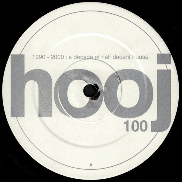 DATAR - B (Disc 1) | Excellent (EX) Excellent (EX) - PROGRESSIVE / USED *EXCELLENT+*