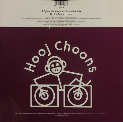 Space Manoeuvres - Stage One (VINYL 12" HOOJ CHOONS HOOJ 79 2000) | Excellent+ (EX+) Excellent+ (EX+) - PROGRESSIVE / USED *EXCELLENT+*