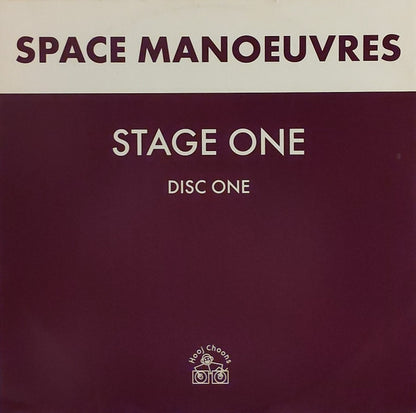 Space Manoeuvres - Stage One (VINYL 12" HOOJ CHOONS HOOJ 79 2000) | Excellent+ (EX+) Excellent+ (EX+) - PROGRESSIVE / USED *EXCELLENT+*