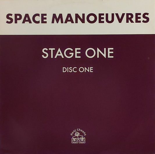 Space Manoeuvres - Stage One (VINYL 12" HOOJ CHOONS HOOJ 79 2000) | Excellent+ (EX+) Excellent+ (EX+) - PROGRESSIVE / USED *EXCELLENT+*