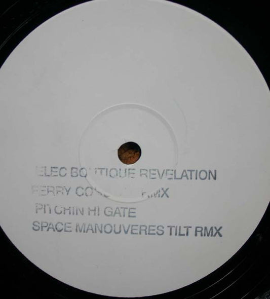 Various - Untitled | Very Good Plus (VG+) Generic - PROGRESSIVE / USED *EXCELLENT*