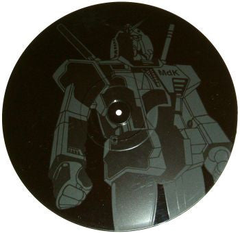 Matthew Dekay Intergalactic 12" Excellent (EX) Generic