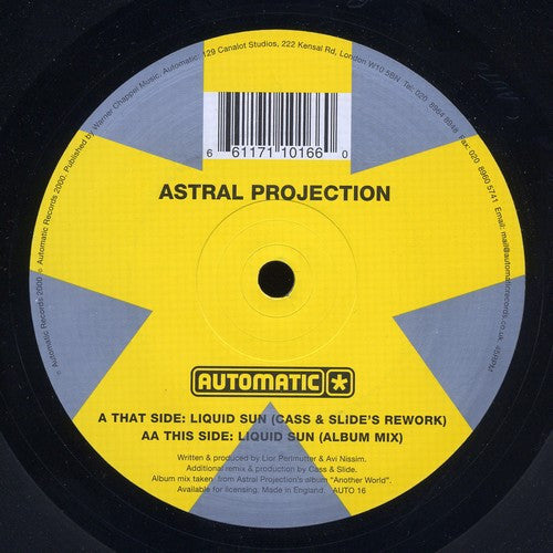 Liquid Sun (12" VINYL) | Near Mint- (NM-) Excellent (EX) - PROGRESSIVE / USED *NEAR MINT-*