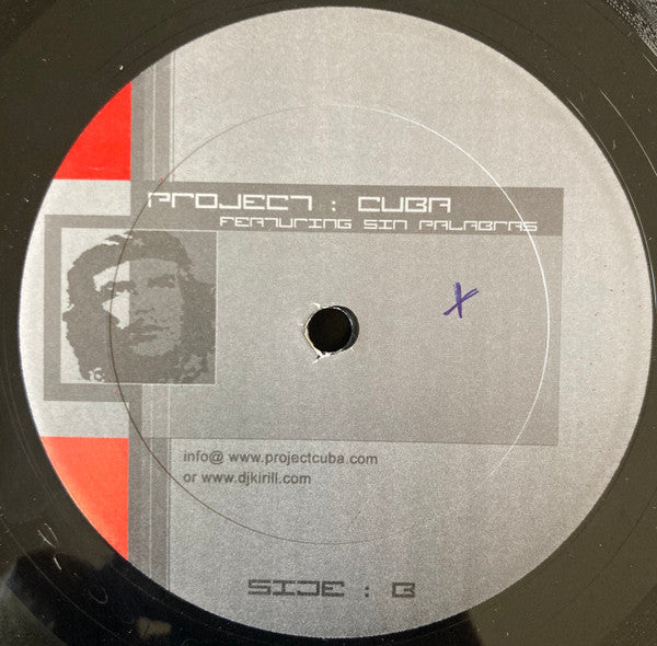 Project Cuba - House Of Yemaya / Cuban E Fusion | Near Mint (NM) Generic - PROGRESSIVE / USED *NEAR MINT*