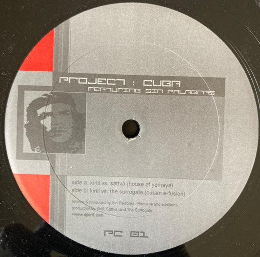 House Of Yemaya / Cuban E Fusion | Near Mint (NM) Generic