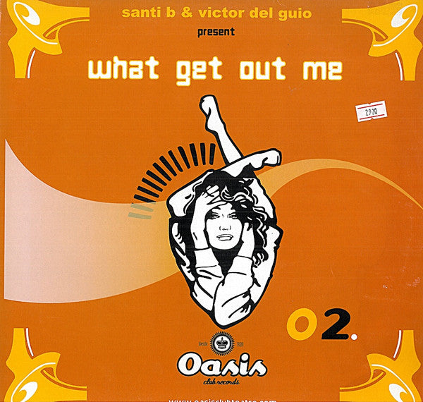 Santi B. - What Get Out Me | Very Good Plus (VG+) Very Good (VG) - PROGRESSIVE / USED *EXCELLENT+*