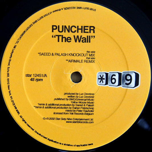 The Wall (Remixes) | Near Mint (NM) Near Mint (NM)