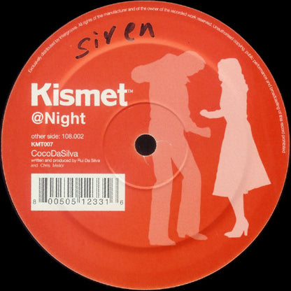 Coco Da Silva - @Night | Near Mint (NM) Very Good Plus (VG+) - PROGRESSIVE / USED *NEAR MINT*