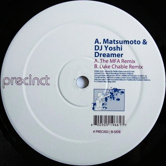 Akihiko Matsumoto Dreamer 12" Very Good Plus (VG+) Generic
