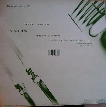 Deeper Low / Geen Oorlog (VINYL) | Very Good (VG) Generic - PROGRESSIVE / USED *VERY GOOD*