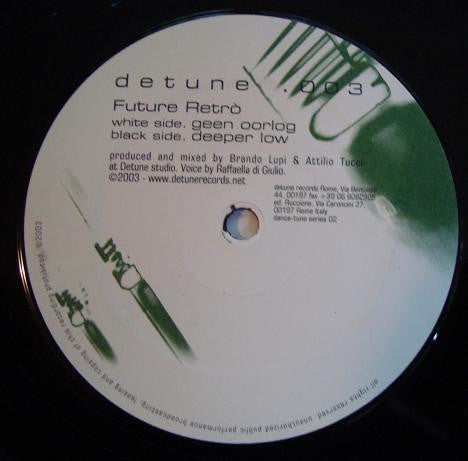 Deeper Low / Geen Oorlog (VINYL) | Very Good (VG) Generic - PROGRESSIVE / USED *VERY GOOD*