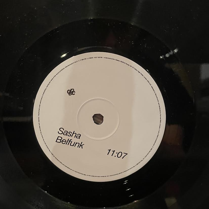 Xpander EP (2x12" VINYL) | Very Good (VG) Excellent (EX) - PROGRESSIVE / USED *VERY GOOD*