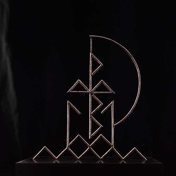 Rose Golden Doorways |