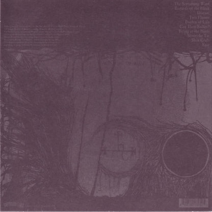 Fear (7" VINYL) *Black Grey Splatter* | Mint (M) Mint (M) - PUNK *NEW/COLOR*