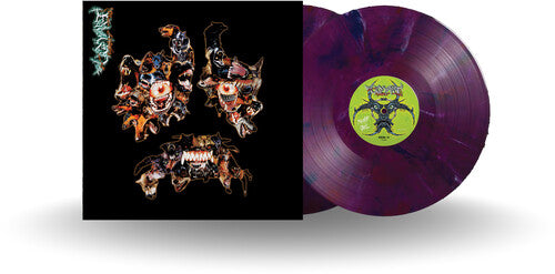 Machine Girl - (PRESALE 10/16/26) The Ugly Art (IEX PURPLE VINYL 2xLP) | NEW - PUNK *NEW/COLOR*