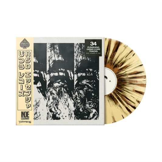 Left to Rot (COFFEE GRIND SPLATTER VINYL) | Mint (M) Mint (M) - METAL *NEW/COLOR*