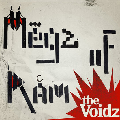 The Voidz - (PRESALE 10/16/26) Megz of Ram (COLORED VINYL LP) | NEW - PUNK *NEW/COLOR*