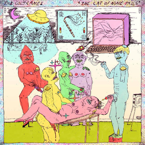 The Cat Of Nine Tails (7" TRANSPARENT RED VINYL) | Mint (M) Mint (M) - PUNK *NEW/COLOR*