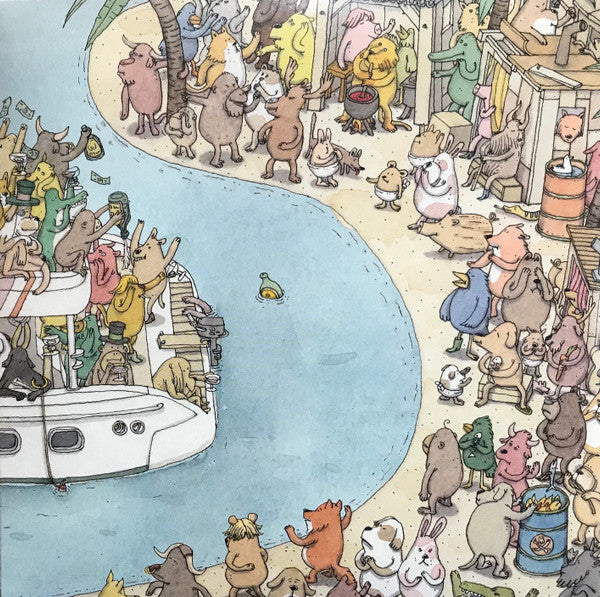 Dance Gavin Dance - Blood Wolf (VINYL 7" RISE NONE 2019) | Mint (M) Mint (M) - PUNK / NEW *SEALED*