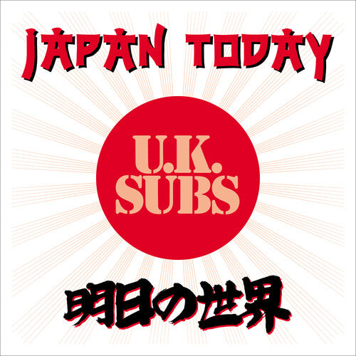 UK Subs - Japan Today (VINYL) | - PUNK *NEW*