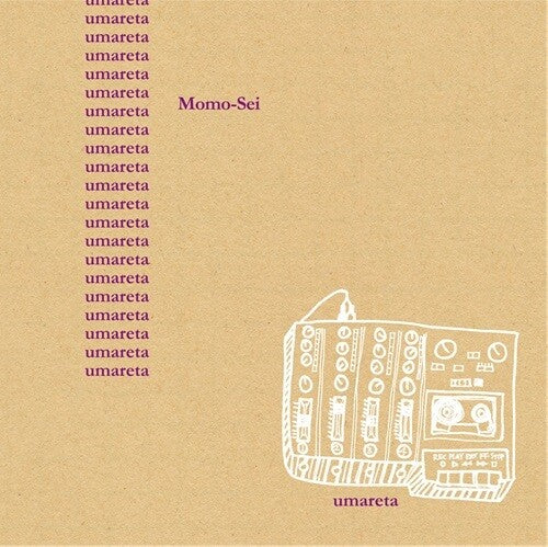 Momo-Sei - Umareta (VINYL) | - PUNK *NEW*