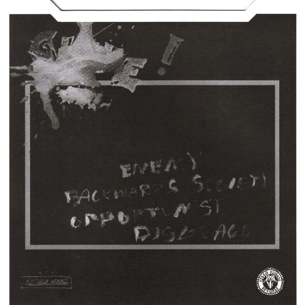 Glue (VINYL 7") | Mint (M) Mint (M) - PUNK *NEW*