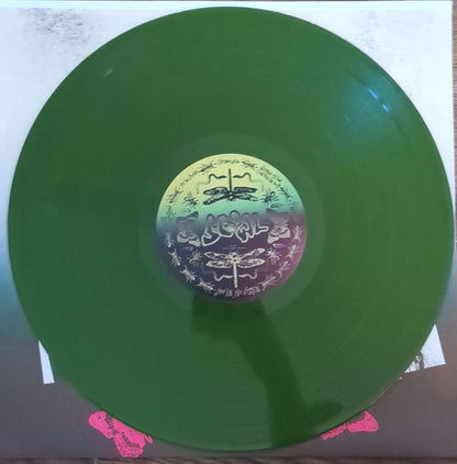 Are We All Angels (COLOR VINYL) | Mint (M) Mint (M) - PUNK *SEALED/COLOR*