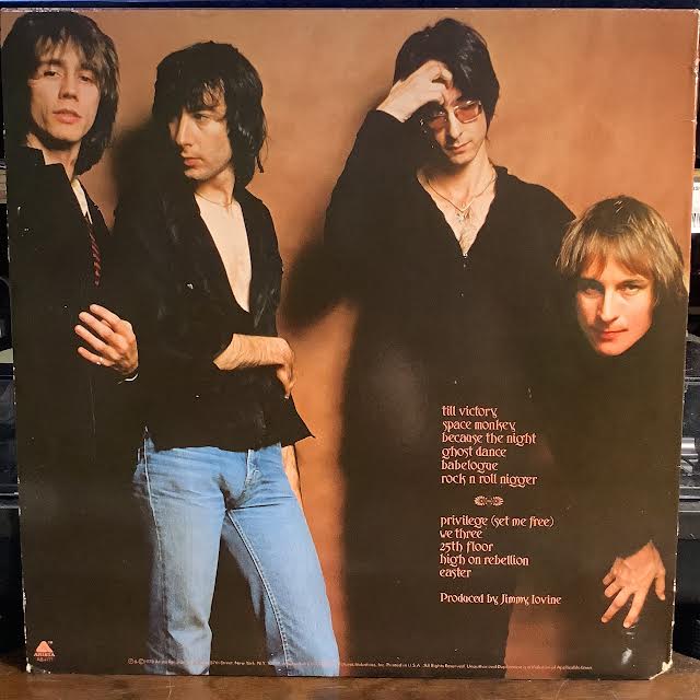 Patti Smith Group - Easter (ALL DISC) (VINYL) | Excellent (EX) Excellent+ (EX+) - PUNK / USED *EXCELLENT*
