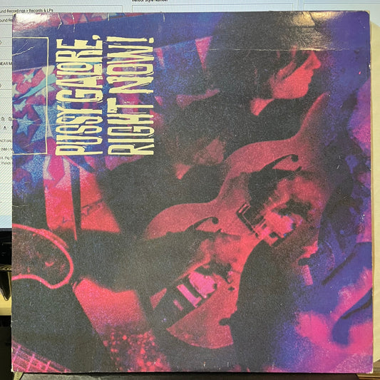 Right Now! (VINYL) | Near Mint- (NM-) Excellent+ (EX+) - PUNK / USED *NEAR MINT-*