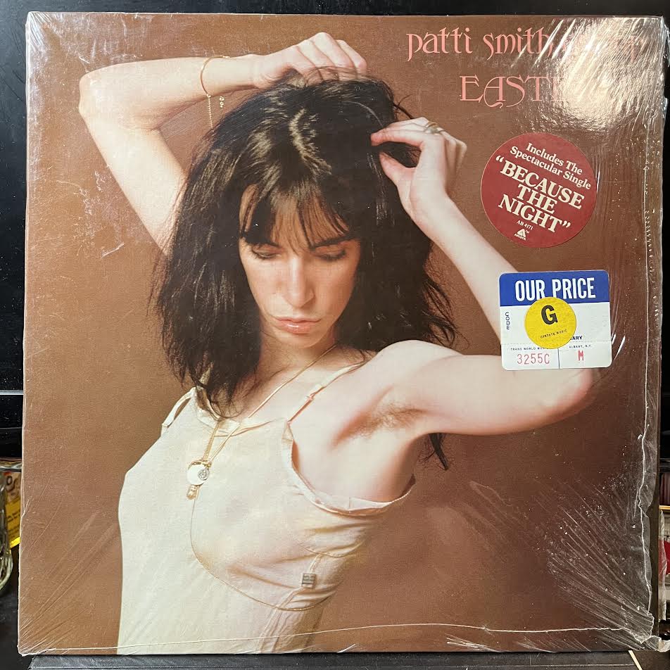 Easter (VINYL) | Near Mint (NM) Near Mint (NM) - PUNK / USED *NEAR MINT*