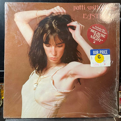 Easter (VINYL) | Near Mint (NM) Near Mint (NM) - PUNK / USED *NEAR MINT*