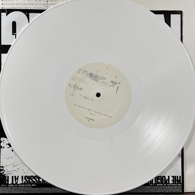 Making Enemies (WHITE VINYL) | Near Mint (NM or M-) Excellent (EX) - PUNK / USED *NEAR MINT*