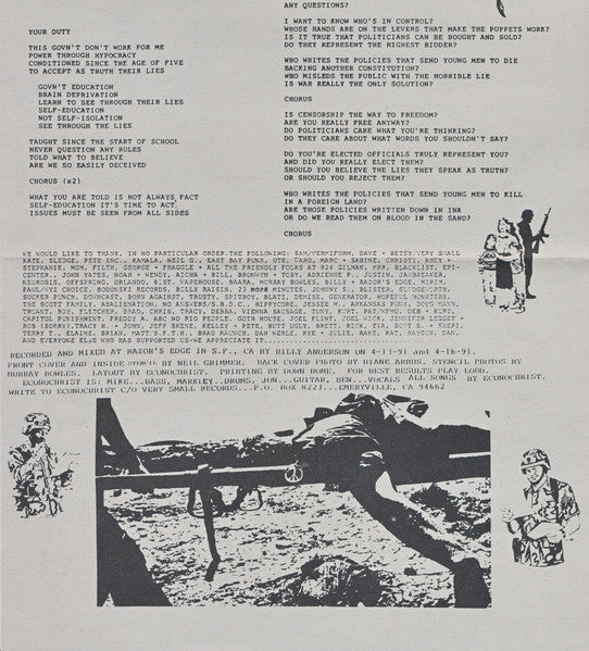 Another Victim (7" VINYL) | Near Mint (NM) Near Mint (NM) - PUNK / USED *NEAR MINT*