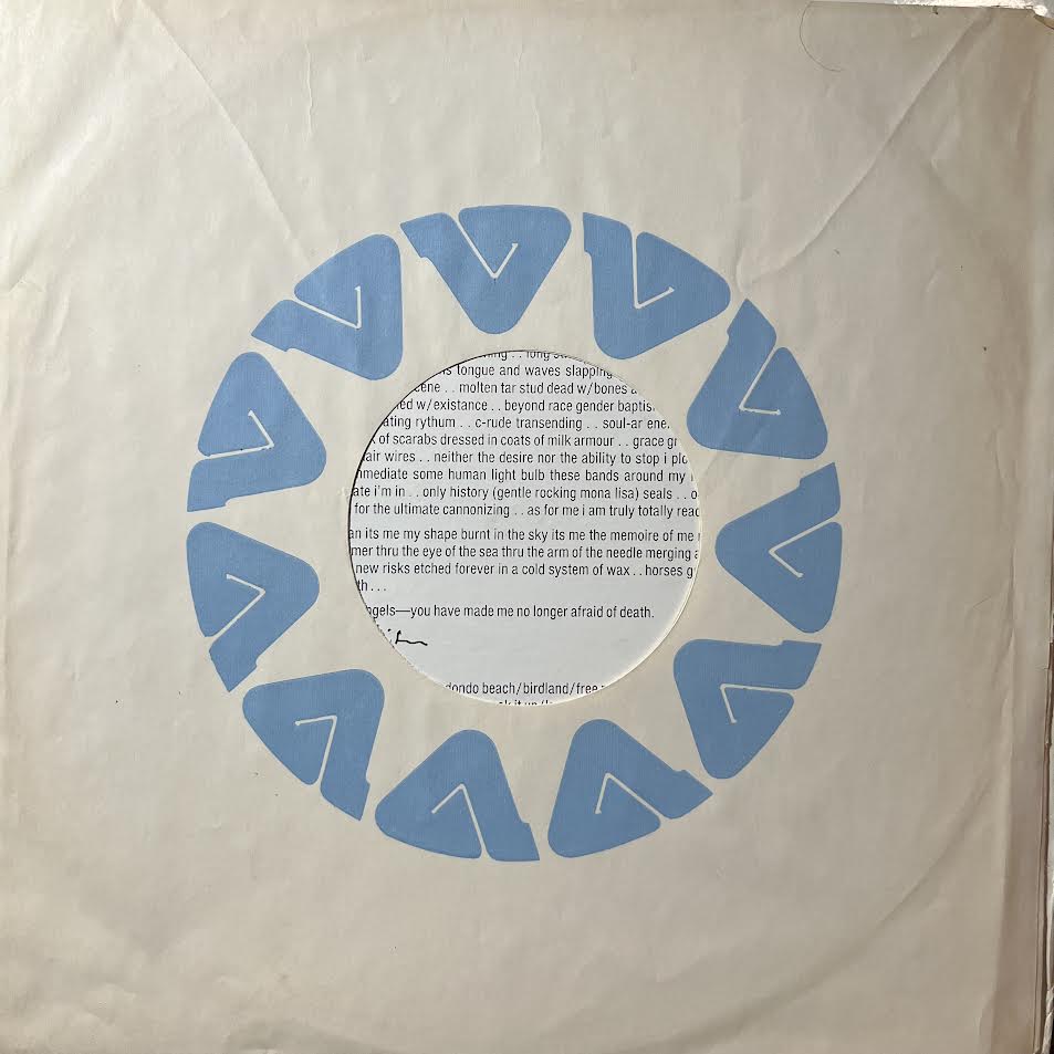 HORSES (VINYL) | Near Mint (NM) Excellent (EX) - PUNK / USED *NEAR MINT*