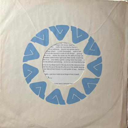 HORSES (VINYL) | Near Mint (NM) Excellent (EX) - PUNK / USED *NEAR MINT*